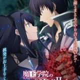「魔王学院の不適合者」7月に放送再開、1話から改めて放送 第3弾PV＆新ビジュアル公開