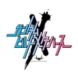 「ガンダムビルドメタバース」10月に全3話で配信 メタバースの世界で夢の共演が実現