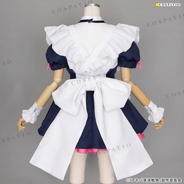 アキバ冥途戦争」メイドカフェの制服セット、コスパから発売 「とん