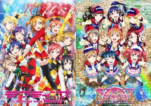 EMOTION」40周年記念企画で「マクロスF」「ラブライブ！」2シリーズの
