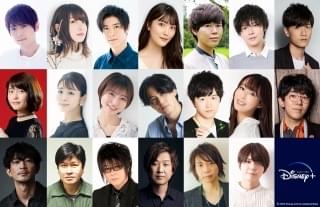 「天国大魔境」「SYNDUALITY Noir」「東リベ」聖夜決戦編など話題作続々 「AnimeJapan 2023」ディズニープラス作品のイベントレポート