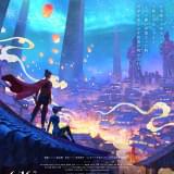 中国の3DCGアニメ映画「兵馬俑の城」6月16日公開 日本語吹き替えに福山潤、寿美菜子らが参加