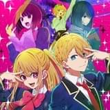 今期アニメはマンガ原作が熱い 「【推しの子】」など注目作6選…これを読めば“見たい作品”が決まる!