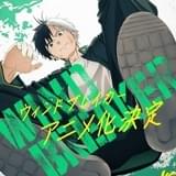 「WIND BREAKER」CloverWorks制作でTVアニメ化 街を守るため戦う不良高校生の物語