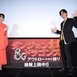 武内駿輔、花江夏樹に騙された？ Twitter開設も「本物なのでブロックしたと言われ…」