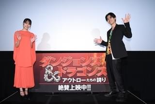 舞台挨拶の模様