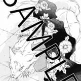 書店共通特典ペーパー：「LaLa」23年7月号