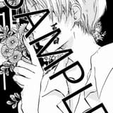 書店共通特典ペーパー：：「LaLaDX」23年7月号