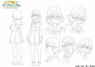 釜屋つばめ（CV：大橋彩香）