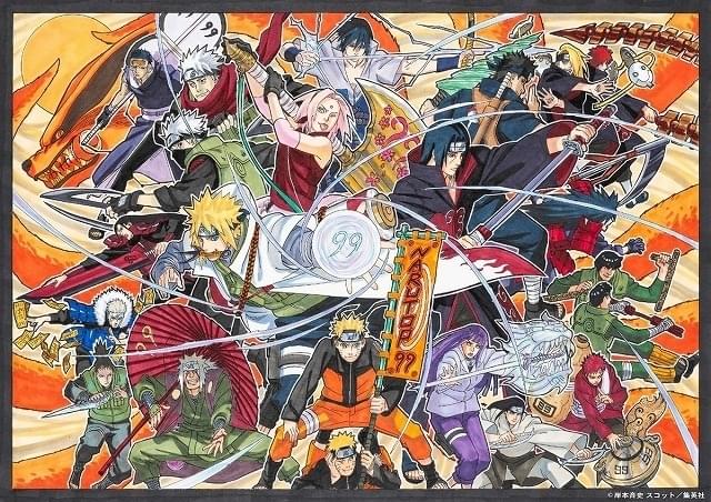 ナルトは何位に？】「NARUTO」キャラ人気投票の結果発表 1位・波風