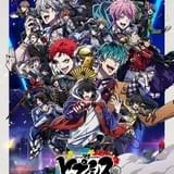 「ヒプマイ」第2期、10月放送開始 オオサカ、ナゴヤディビジョンが登場