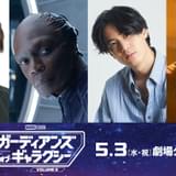 「ガーディアンズ・オブ・ギャラクシー VOLUME 3」敵役の声優は中井和哉&武内駿輔