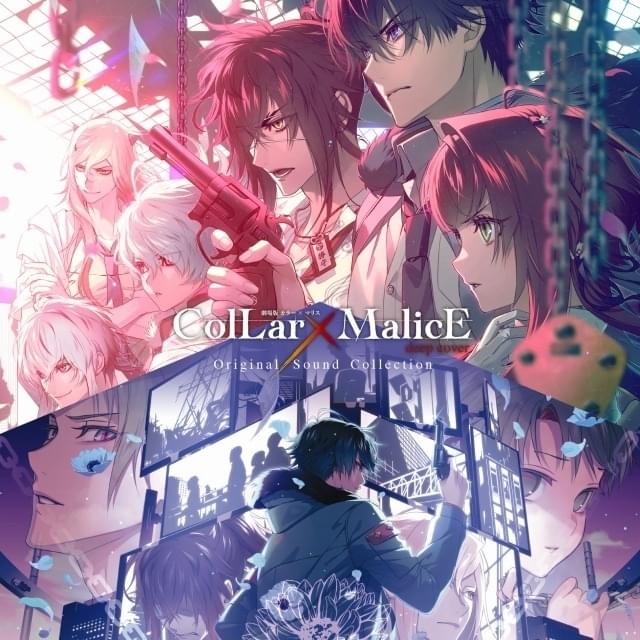 劇場版 Collar×Malice」ボイス入りティザー予告公開 第2弾ビジュアルや