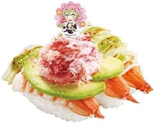 コラボメニュー「かにえびアボカド」