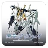 オリジナルコースター