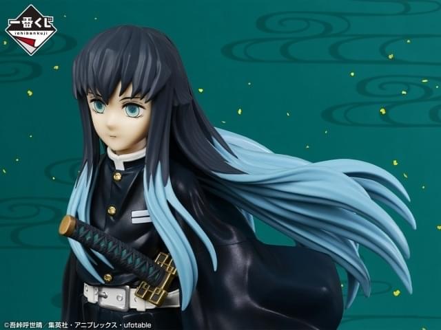 甘露寺蜜璃と時透無一郎のフィギュアが当たる「一番くじ 鬼滅の刃