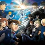 「名探偵コナン 黒鉄の魚影」あらすじ・キャラクターを解説 見ておきたい灰原哀のエピソードは?