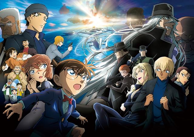 名探偵コナン 黒鉄の魚影」あらすじ・キャラクターを解説 見ておきたい