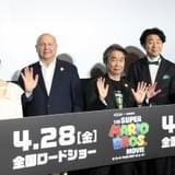 任天堂・宮本茂、マリオは「やっと人間になった」 映画「スーパーマリオブラザーズ」に手応え