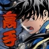 東映アニメーション、人気ウェブトゥーンのアニメ化を韓国スタジオと共同開発