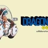「ドラゴンボール」とグラニフがコラボ Tシャツなど21アイテムを発売