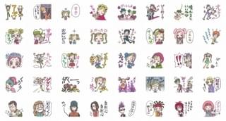 「ご近所物語」