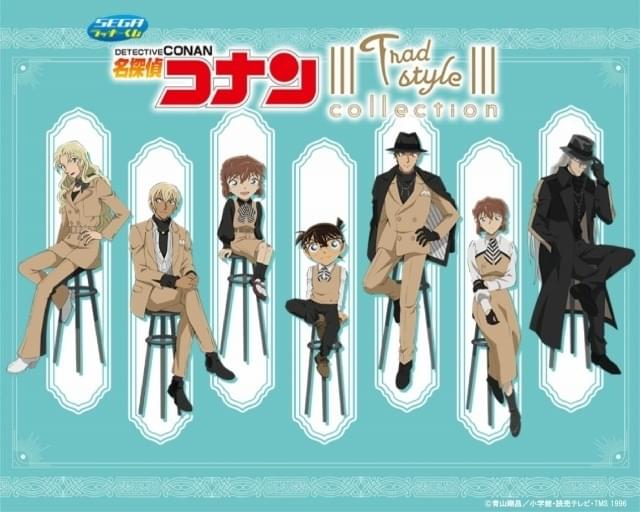 名探偵コナン」映画関連グッズ、クラシック衣装のキャラクターグッズが