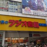 フィギュア的秋葉原ガイド フィギュアの最前線を体感できる主要スポットを紹介