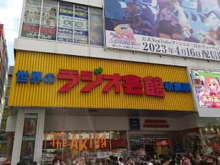 フィギュア的秋葉原ガイド フィギュアの最前線を体感できる主要スポットを紹介