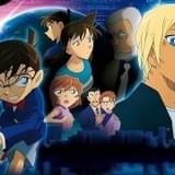 「名探偵コナン ゼロの執行人」