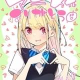 天音リリーを描いた記念イラスト