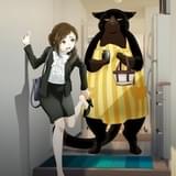 「デキる猫は今日も憂鬱」に加隈亜衣、小西克幸、M・A・Oら ボイス入りPV公開