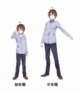 ハルト・ゼンフィス(CV:村瀬歩)