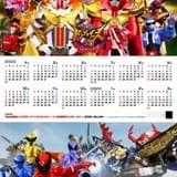 Vシネクストポスターカレンダー