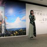 展示の感想を語る原菜乃華