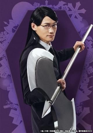 フクマ役：寿里