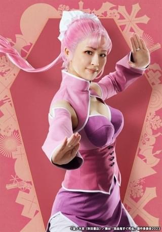 ター・チャン役：田崎礼奈