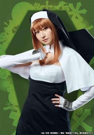 マリア役：明音亜弥