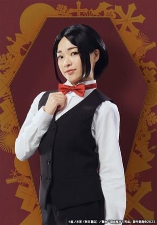 コユキ役：知念紗耶