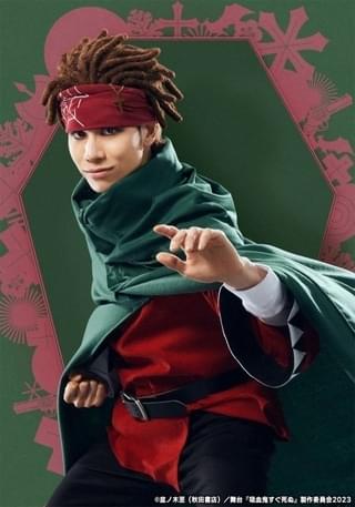 ショット役：二葉要