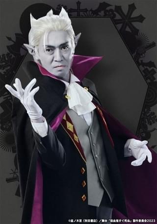 ドラウス役：今 拓哉