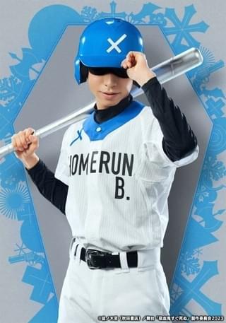 ホームランバッター役：千賀翔太
