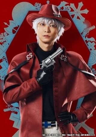 ロナルド役：鈴木裕樹