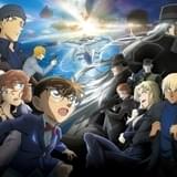 【週末アニメ映画ランキング】「名探偵コナン 黒鉄の魚影」興収77億円突破、実写「聖闘士星矢」が8位にランクイン