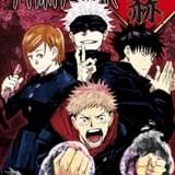 「呪術廻戦」の塗り絵本、7月4日発売 原作イラスト多数収録、ポスター仕様のページも