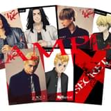 実写「東京リベンジャーズ2」前編の新入場者特典は実写&アニメのカード 5月5日から配布