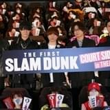 「THE FIRST SLAM DUNK」公開156日目で声優陣の舞台挨拶が国内初開催 木村昴は「返せ」3文字のセリフに3時間