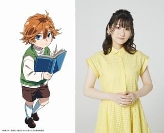 ロセル・キーシャ CV：岡咲美保