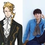 宮野真守が怪盗アルセーヌ・ルパンに 「アンデッドガール・マーダーファルス」出演決定