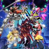 「ガンダムビルドメタバース」キャラクター、ティザーPV、キービジュアルなど公開 監督に大張正己